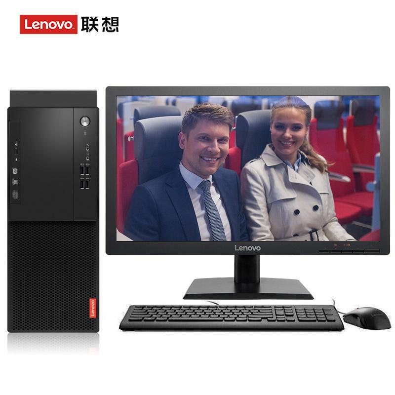 插比网联想（Lenovo）启天M415 台式电脑 I5-7500 8G 1T 21.5寸显示器 DVD刻录 WIN7 硬盘隔离...
